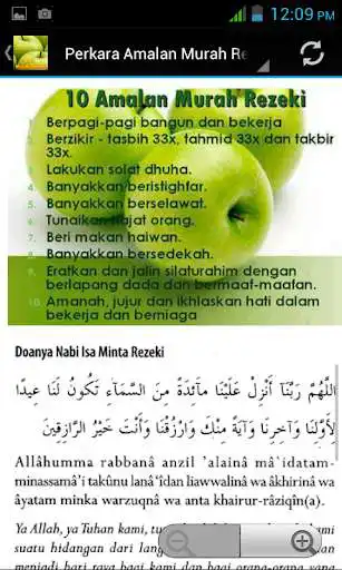 Play APK Doa Murah Rezeki  and enjoy Doa Murah Rezeki with UptoPlay com.andromo.dev212145.app386713