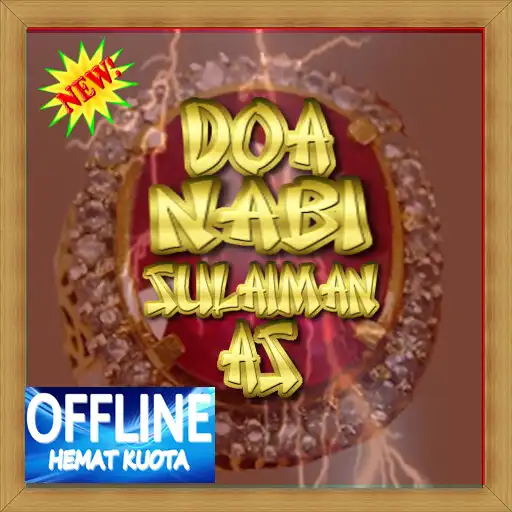 Play Doa Nabi Sulaiman As APK Play Doa Nabi Sulaiman As APK