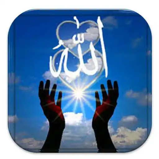 Run free android online Doa Orang Meninggal APK Run free android online Doa Orang Meninggal APK