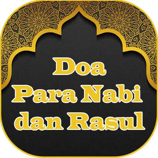 Play Doa Para Nabi & Rasul APK Play Doa Para Nabi & Rasul APK