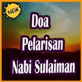 Free play online Doa Pelaris Nabi Sulaiman. APK