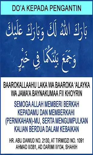 Play Doa Pengantin Lengkap as an online game Doa Pengantin Lengkap with UptoPlay