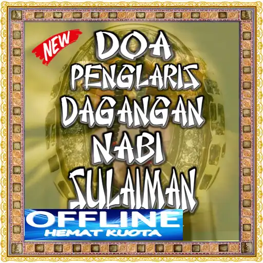 Play Doa Penglaris Dagangan Nabi Sulaiman AS APK Play Doa Penglaris Dagangan Nabi Sulaiman AS APK