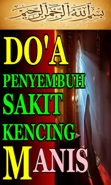 Play Doa penyembuh penyakit kencing manis and enjoy Doa penyembuh penyakit kencing manis with UptoPlay Play Doa penyembuh penyakit kencing manis and enjoy Doa penyembuh penyakit kencing manis with UptoPlay