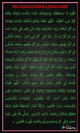 Play Doa Setelah Membaca Surat Yasin dan Terjemahannya as an online game Doa Setelah Membaca Surat Yasin dan Terjemahannya with UptoPlay