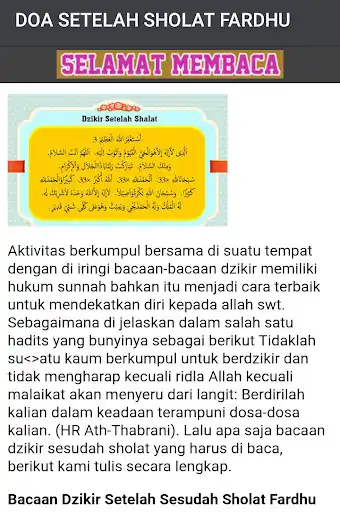 Play Doa Setelah Sholat Fardhu