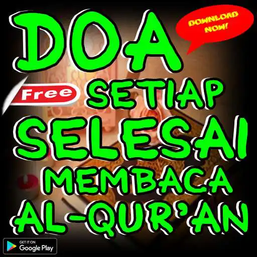 Play Doa Setiap Selesai Membaca Al-Quran APK