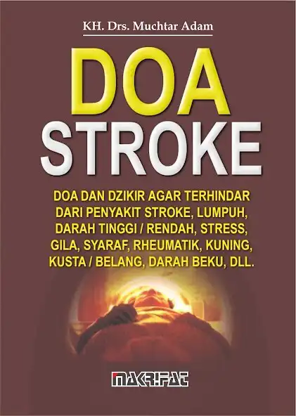 Play Doa Stroke  and enjoy Doa Stroke with UptoPlay