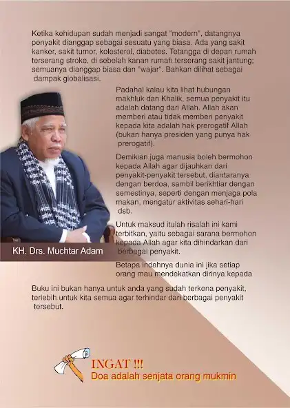 Play Doa Stroke as an online game Doa Stroke with UptoPlay