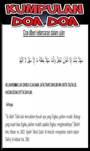 Play Doa Untuk Tes Lulus Ujian as an online game Doa Untuk Tes Lulus Ujian with UptoPlay