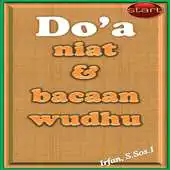 Free play online doa wudhu asli APK