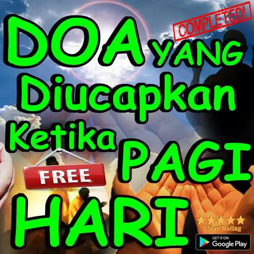 Play Doa Yang Diucapkan Ketika Pagi Hari APK Play Doa Yang Diucapkan Ketika Pagi Hari APK