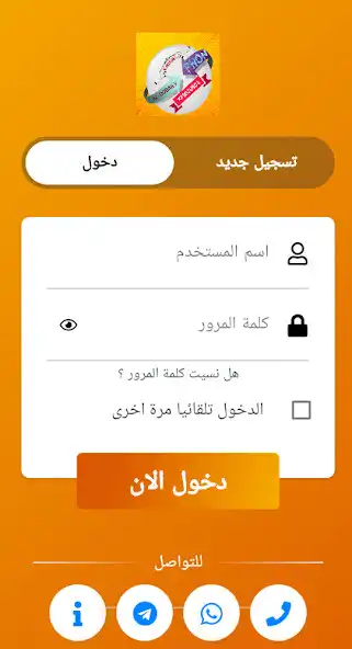 Play Dobaily Fon and enjoy Dobaily Fon with UptoPlay Play Dobaily Fon and enjoy Dobaily Fon with UptoPlay