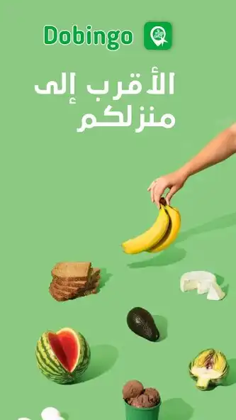 Play Dobingo and enjoy Dobingo with UptoPlay Play Dobingo and enjoy Dobingo with UptoPlay