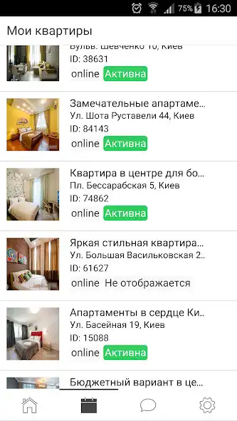 Play Dobovo.com - додаток власника as an online game online Dobovo.com - додаток власника with UptoPlay Play Dobovo.com - додаток власника as an online game Dobovo.com - додаток власника with UptoPlay