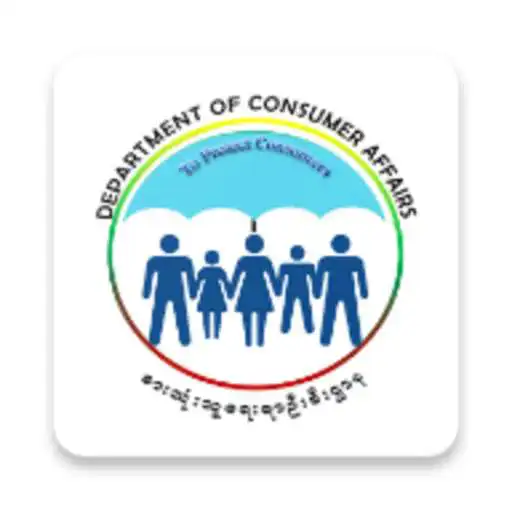 Play DOCA Myanmar APK