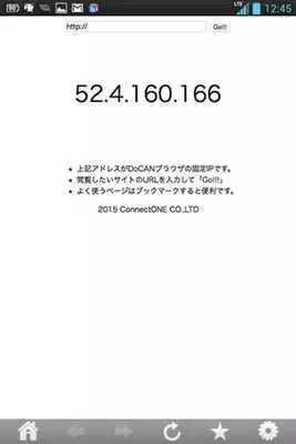 Play DoCAN Browser
