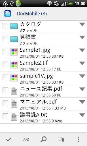 Play DocMobile  and enjoy DocMobile with UptoPlay