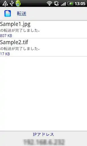 Play DocMobile as an online game DocMobile with UptoPlay