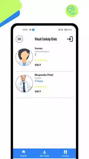 Play Docofind - For Business as an online game Docofind - For Business with UptoPlay