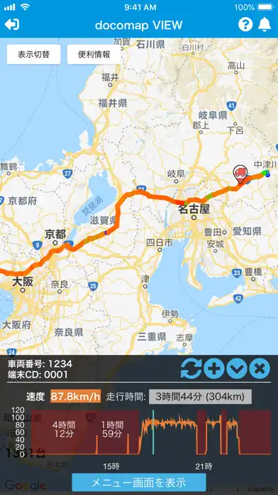 Play docomap VIEW  and enjoy docomap VIEW with UptoPlay