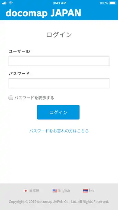 Play docomap VIEW as an online game docomap VIEW with UptoPlay
