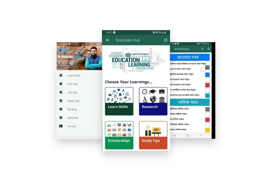 Play Doctorate HUB as an online game Doctorate HUB with UptoPlay
