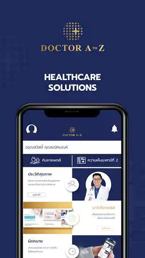 Play Doctor A to Z  and enjoy Doctor A to Z with UptoPlay