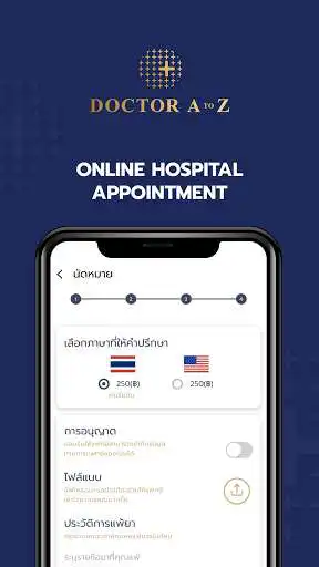 Play Doctor A to Z as an online game Doctor A to Z with UptoPlay