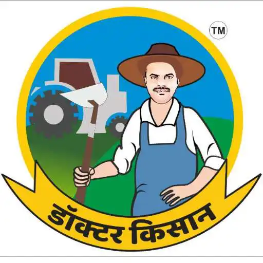 Play Doctor Kisan APK Play Doctor Kisan APK