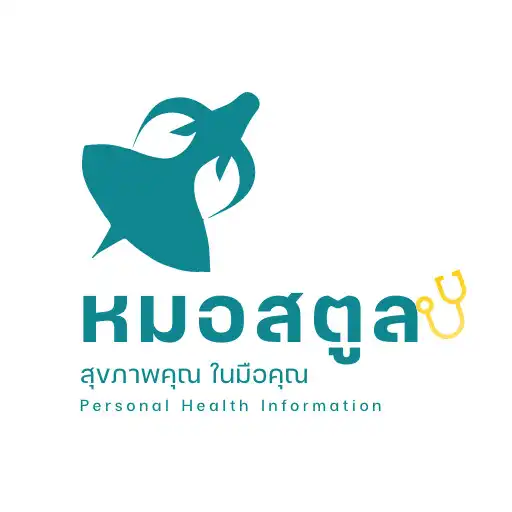 Play Doctor Satun APK