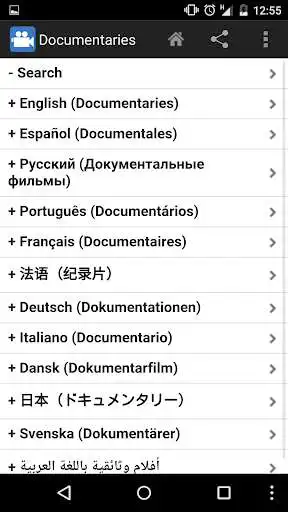 Play APK Documentaries  and enjoy Documentaries with UptoPlay com.bi.uzt.documentaries