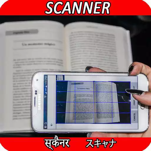 Free play online Document Scanner App Free PDF Scan QR Barcode APK Free play online Document Scanner App Free PDF Scan QR Barcode APK