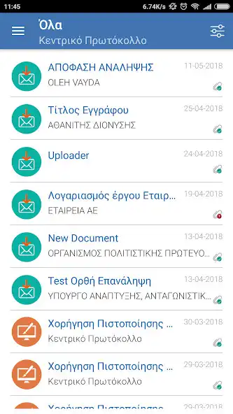 Play Docutracks and enjoy Docutracks with UptoPlay Play Docutracks and enjoy Docutracks with UptoPlay