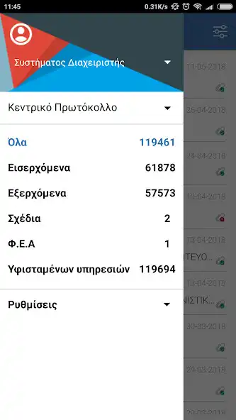 Play Docutracks as an online game online Docutracks with UptoPlay Play Docutracks as an online game Docutracks with UptoPlay
