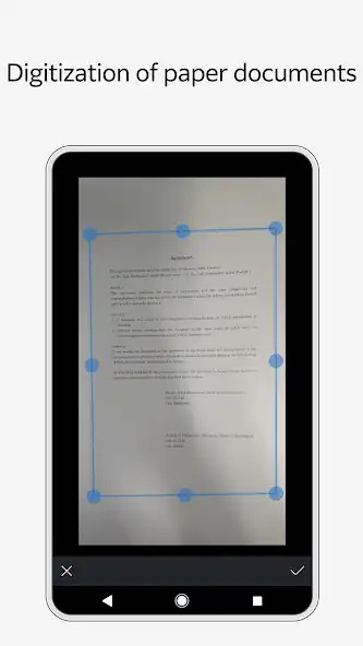 Play DocuWorks Cloud  and enjoy DocuWorks Cloud with UptoPlay