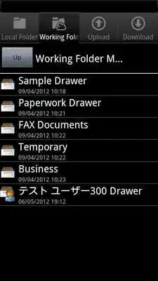 Play DocuWorks Folder