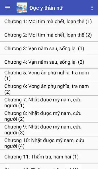 Play Doc y than nu audio  and enjoy Doc y than nu audio with UptoPlay