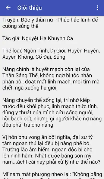 Play Doc y than nu audio as an online game Doc y than nu audio with UptoPlay