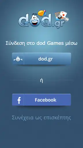 Play dod Games  and enjoy dod Games with UptoPlay