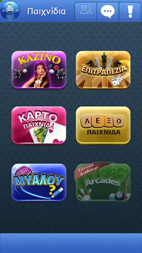 Play dod Games as an online game dod Games with UptoPlay