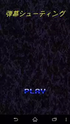 Play DodgingShooting