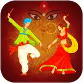 Free play online Dodhiya Learning APK Free play online Dodhiya Learning APK