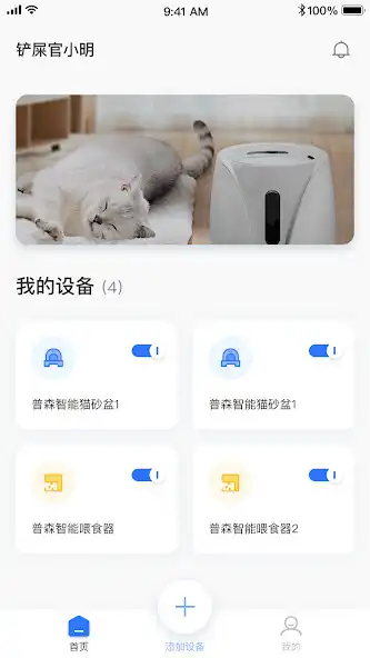 Play DoelPet and enjoy DoelPet with UptoPlay Play DoelPet and enjoy DoelPet with UptoPlay