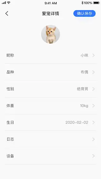 Play DoelPet as an online game online DoelPet with UptoPlay Play DoelPet as an online game DoelPet with UptoPlay