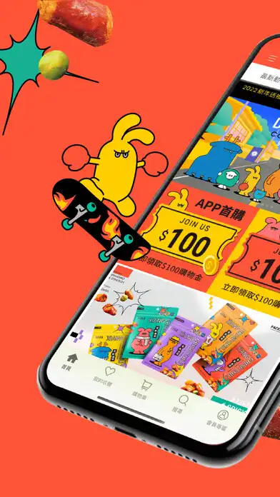 Play Doga as an online game Doga with UptoPlay