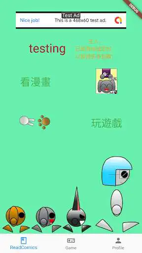 Play Dog Dog Comics DogDogComicsV2 as an online game Dog Dog Comics DogDogComicsV2 with UptoPlay