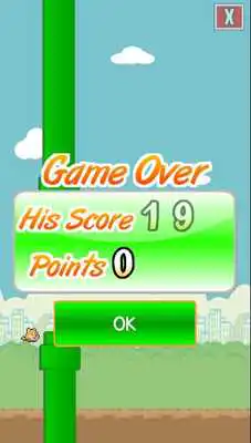 Play Doge Jumper