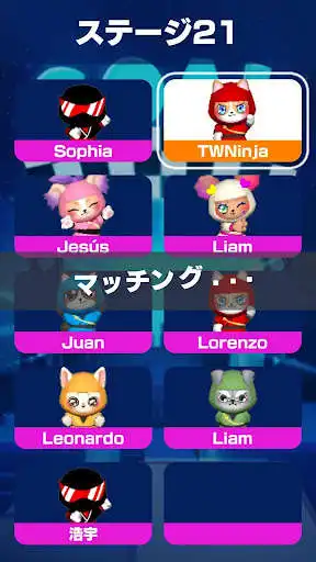 Play Doggie Ninja Nin-Nin Race! as an online game Doggie Ninja Nin-Nin Race! with UptoPlay