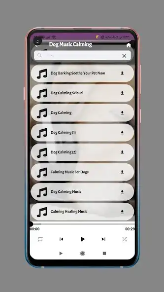 Play dog music as an online game online dog music with UptoPlay Play dog music as an online game dog music with UptoPlay